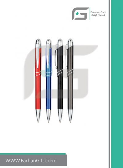 خودکار تبلیغاتی فلزیMetal Advertising pen Z-8065