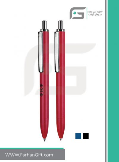 خودکار تبلیغاتی فلزیMetal Advertising pen ising pen R-Set-2735